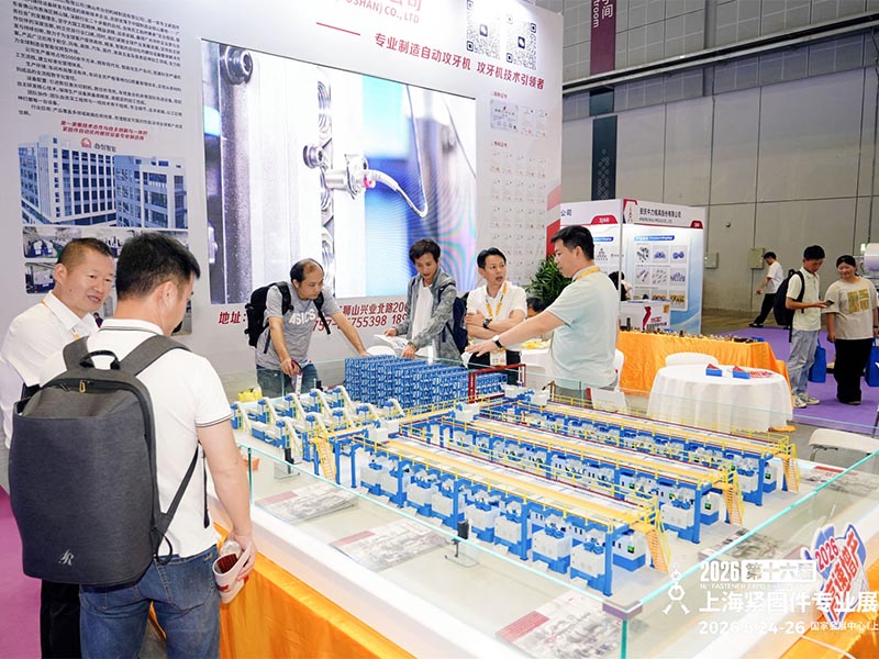 TAICHUANG Intelligent Smart Factory Solution lockar uppmärksamhet på Fastener Expo